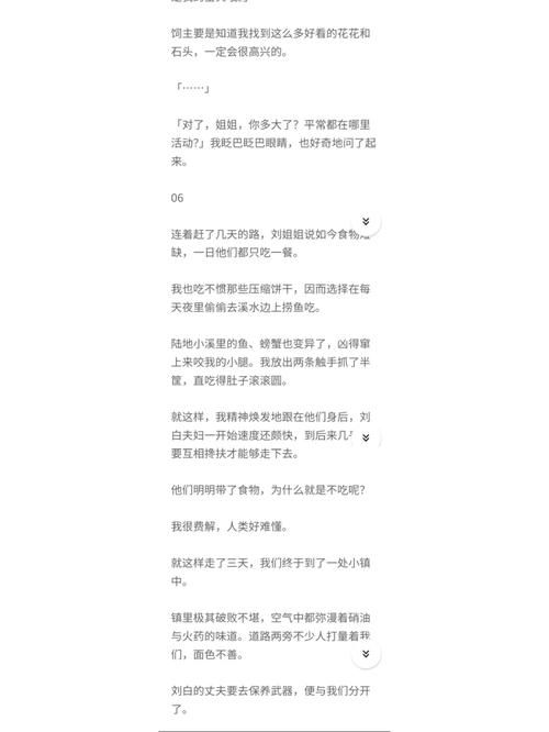 魔王的冒险者小镇版本大全避坑技巧？必看3个秘籍