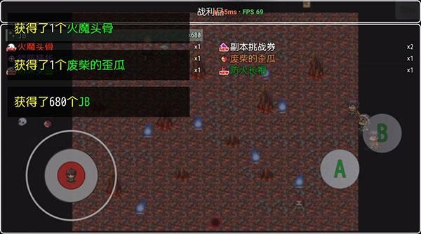 魔王的冒险者小镇版本大全避坑技巧？必看3个秘籍