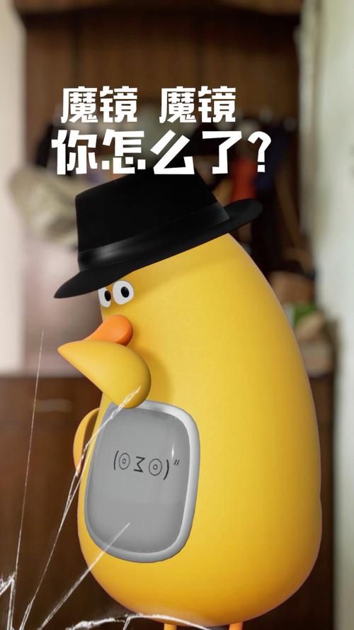 魔镜1下载后如何使用？新手详细教程一步步来！