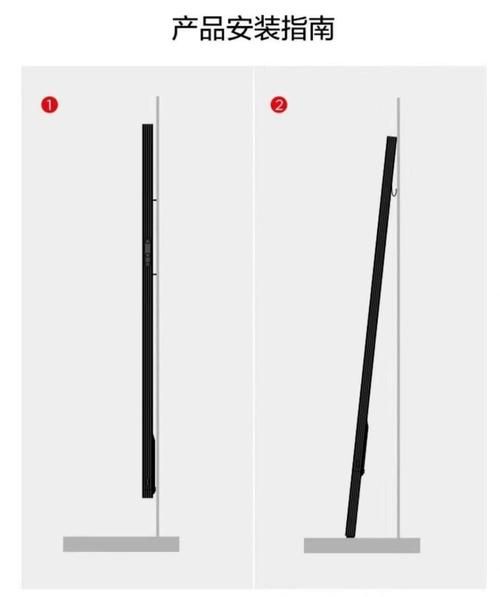 魔镜1如何正确安装？下载后的快速设置指南