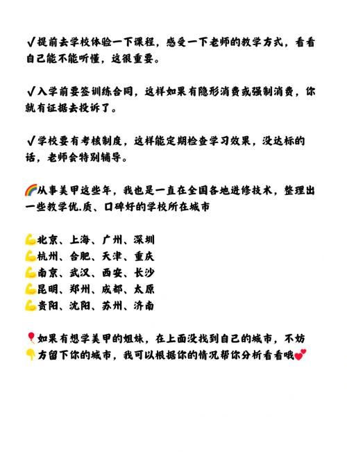 魔镜1安卓常见问题解决？快速方法帮您避坑指南！