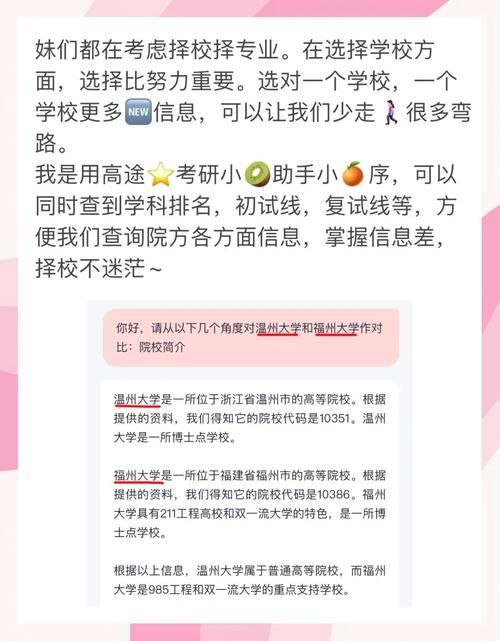 魔镜1安卓常见问题解决?快速方法帮您避坑指南! 魔镜1安卓常见问题解决?快速方法帮您避坑指南!