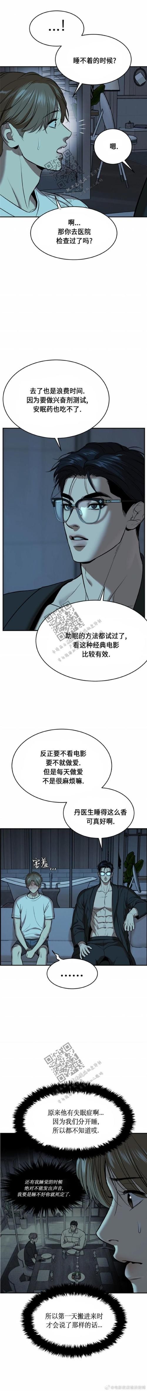 魔镜1安卓汉化速度慢？这个高速下载通道亲测有效