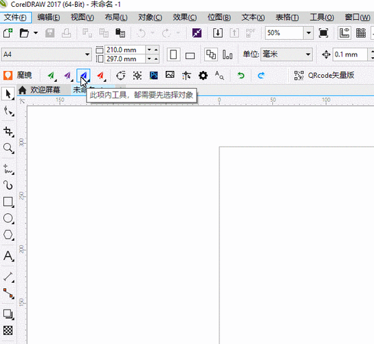魔镜1安卓汉化速度慢？这个高速下载通道亲测有效