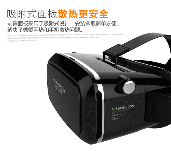 魔镜1官方网站和app哪个好？对比选择更方便！