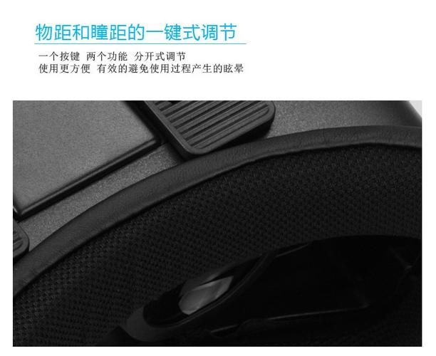 魔镜1官方网站和app哪个好？对比选择更方便！