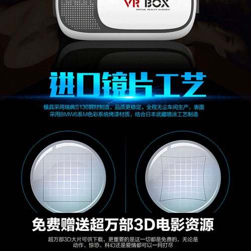 魔镜1官方网站和app哪个好？对比选择更方便！