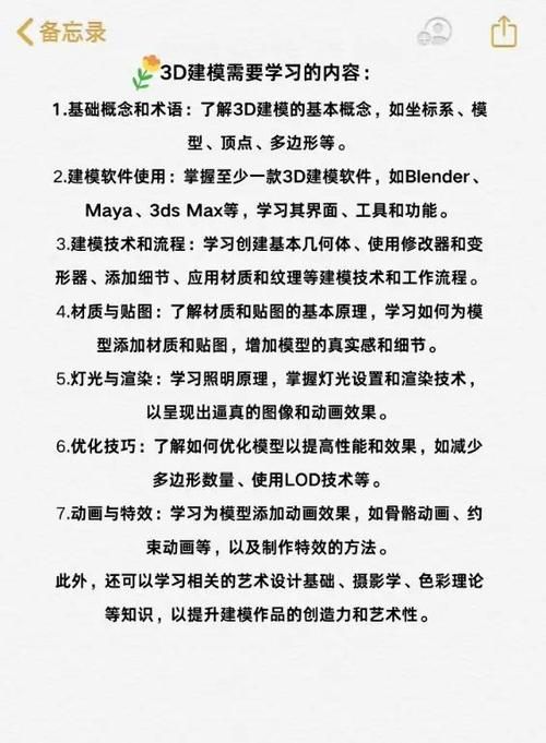 魔镜1官网靠谱吗(用户真实体验避坑指南)