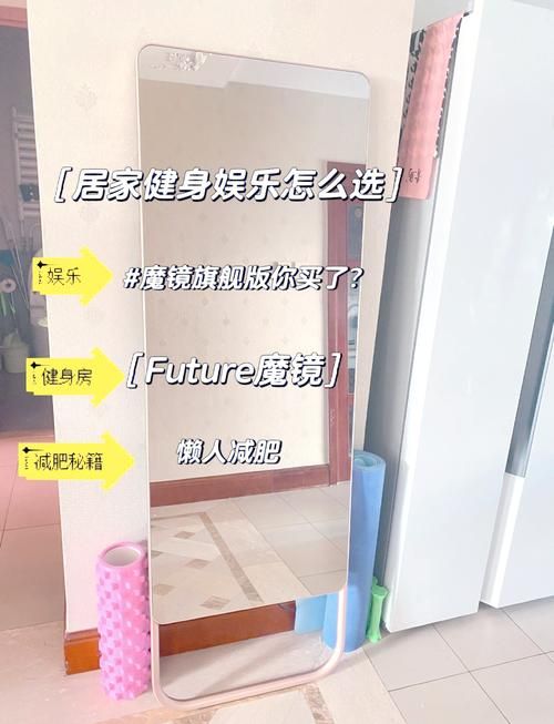 魔镜1官网靠谱吗(用户真实体验避坑指南) 魔镜1官网靠谱吗(用户真实体验避坑指南)