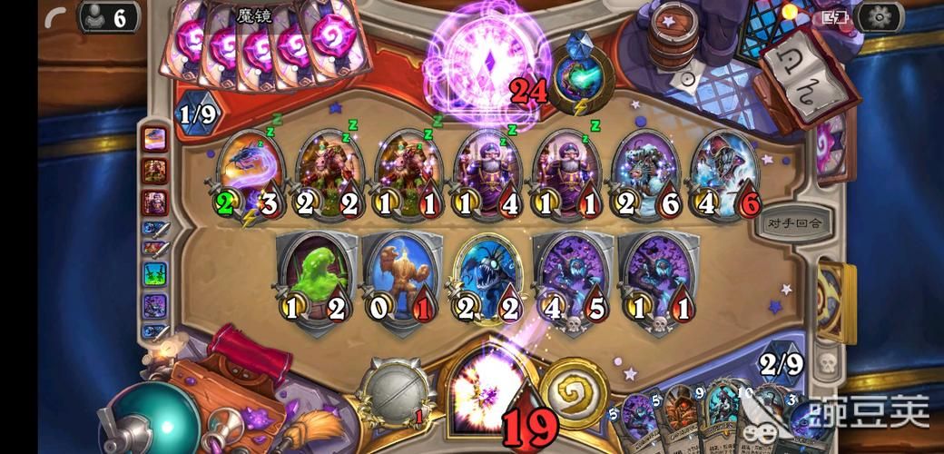 魔镜1更新地址哪里有？5个有效途径轻松获取