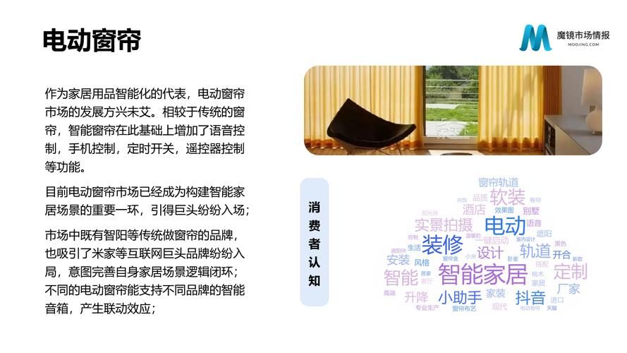 魔镜1最新版本怎么下载？官方渠道免费安全获取