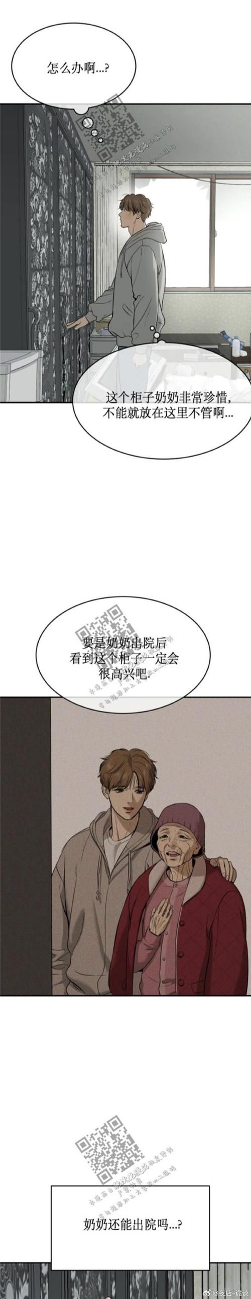 魔镜1汉化版下载速度快吗？亲测有效提速方法！