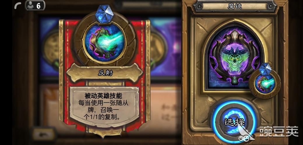 魔镜1游戏下载方法指南？详细步骤轻松教你学会操作！