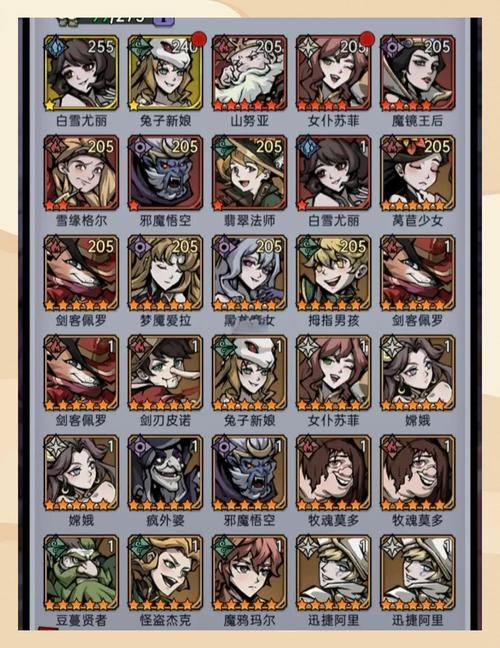 魔镜1游戏介绍新手建议？避坑指南省钱省时！