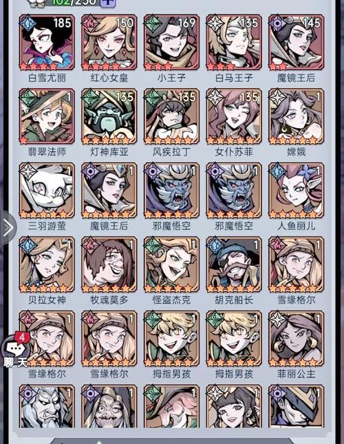 魔镜1游戏攻略大全在哪找？包含所有关卡详尽教程！