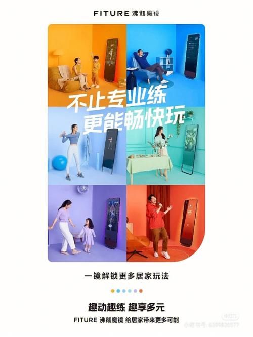 魔镜1现在哪个版本最新看这5个更新功能