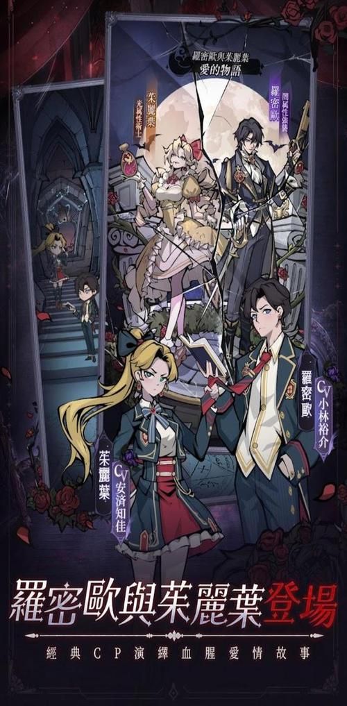 魔镜1绅士游戏是什么？新手快速了解全攻略！