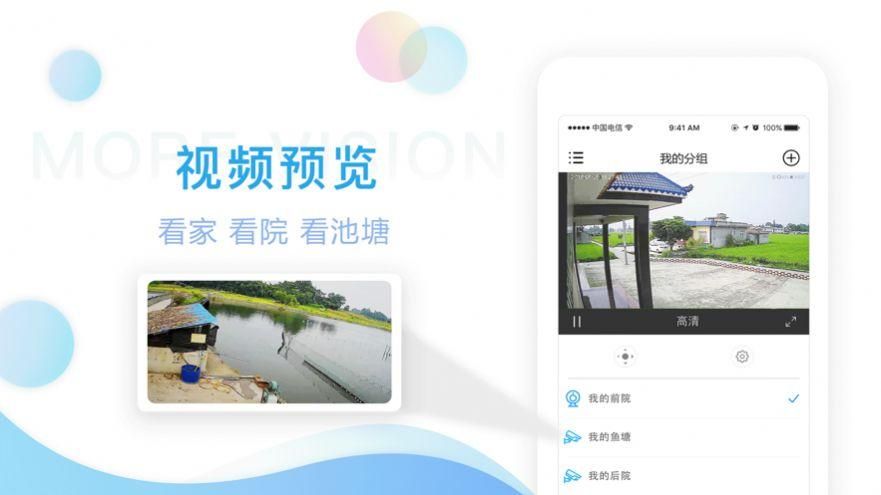 魔镜2中文版下载安全吗？认准这几个正版渠道