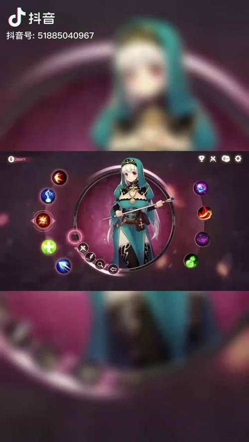 魔镜2在哪下载 魔镜2在哪下载