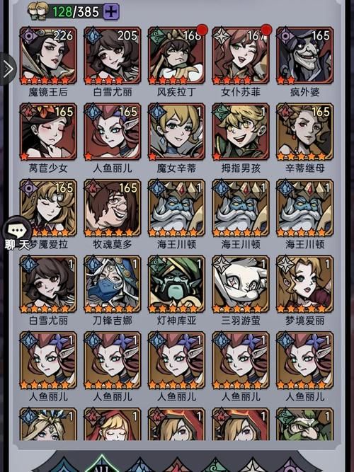 魔镜2在哪下载?全平台下载方法汇总 魔镜2在哪下载?全平台下载方法汇总