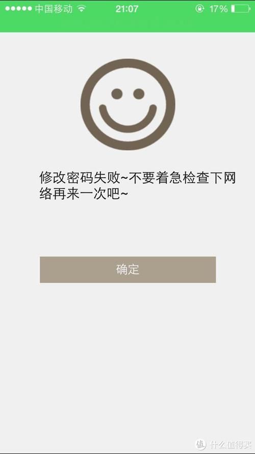 魔镜2如何下载？5步教你轻松搞定不卡顿！