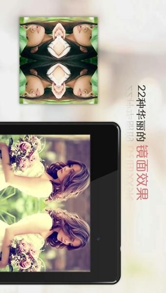 魔镜2安卓安卓汉化怎么用？手把手教你操作步骤