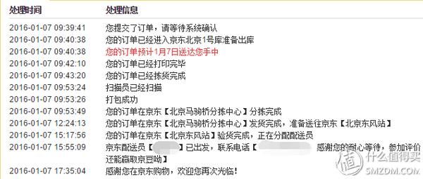 魔镜2安卓安卓汉化怎么用?手把手教你操作步骤 魔镜2安卓安卓汉化怎么用?手把手教你操作步骤