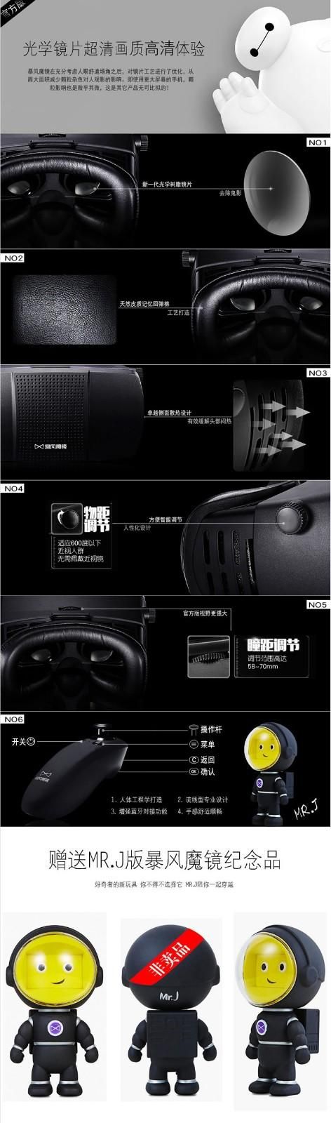 魔镜2安卓常见问题怎么解决(专家解答简单处理)