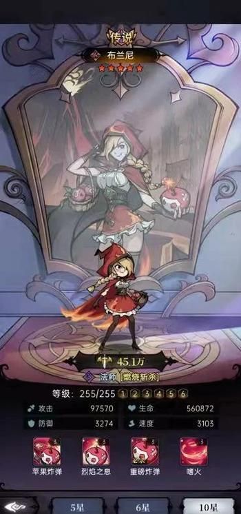 魔镜2官网有啥功能？最新游戏试玩体验抢先看