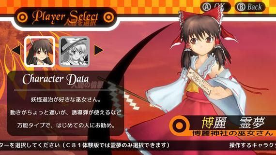 魔镜2最新版本怎么下载？(安全获取路径分享！)