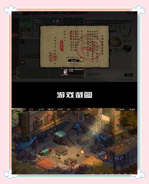 魔镜2杨过游戏有啥特色？三大创新玩法带你体验武侠
