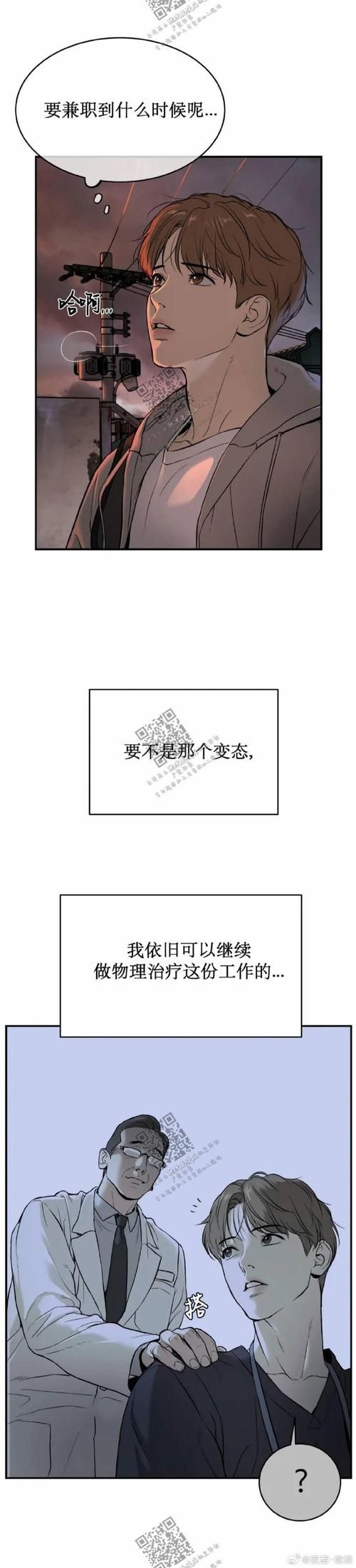 魔镜2汉化版最新更新内容带来啥变化？前后对比一目了然！