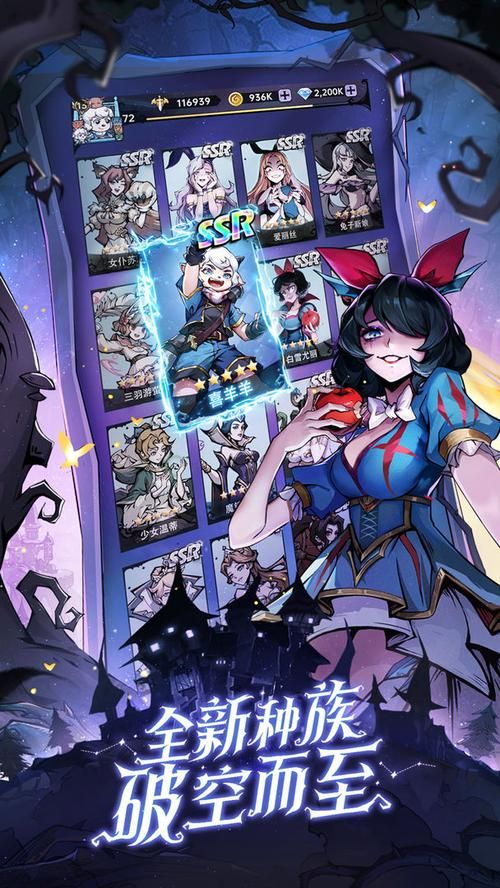 魔镜2游戏下载地址推荐哪个？(靠谱平台一键获取)