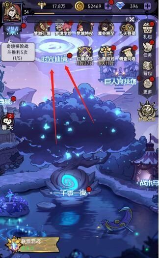 魔镜2游戏官网新手攻略(从入门到精通秘籍)