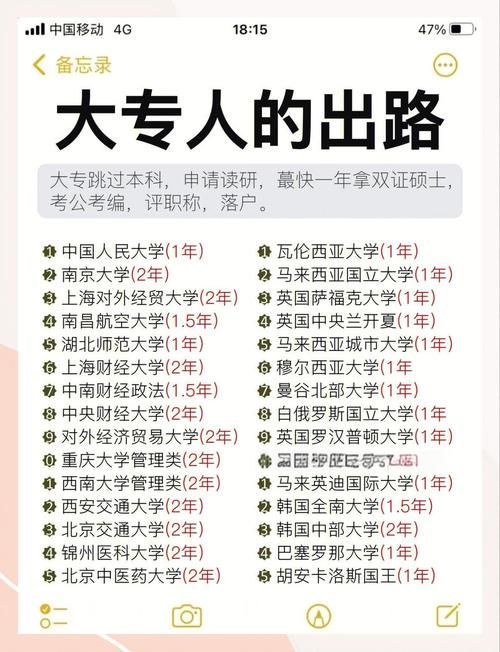 鱼筱下载安卓好处是什么？五大优势必看推荐！