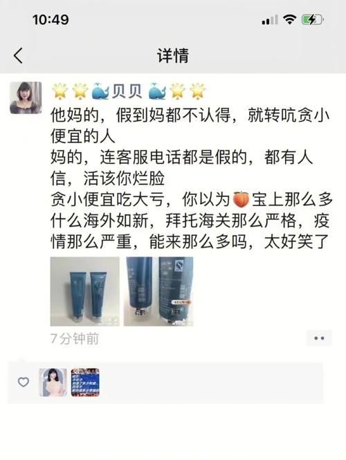 鱼筱哪里能免费下载？认准这三个靠谱渠道