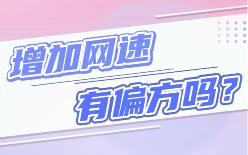鱼筱哪里能免费下载？认准这三个靠谱渠道