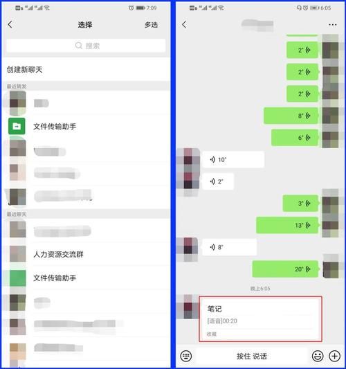 鱼筱如何下载？(这个方法一看就懂超简单)