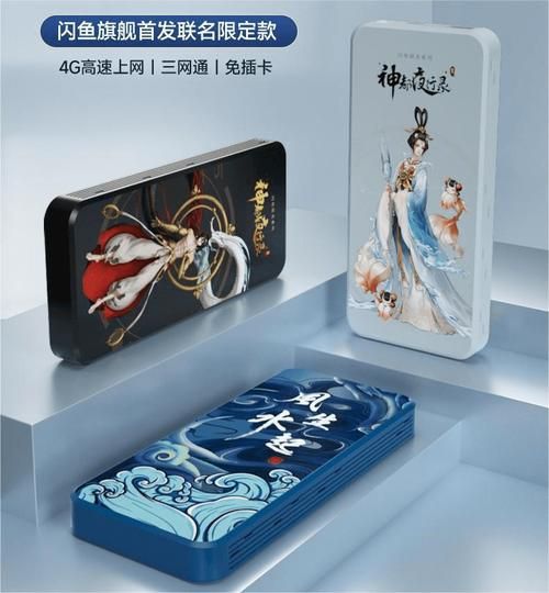 鱼筱安卓汉化效果好吗？实测分享用户真实体验！