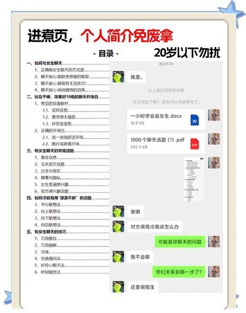 鱼筱官方网站使用技巧？提升效率高手推荐秘籍！