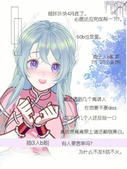 鱼筱更新地址最新版更新内容？完整清单介绍