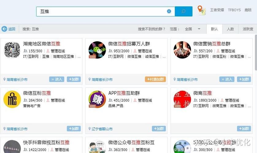 鱼筱最新动态哪里看?主流渠道推荐全在这里! 鱼筱最新动态哪里看?主流渠道推荐全在这里!