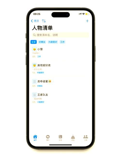 鱼筱最新版本是多少？新版隐藏功能实测大揭秘