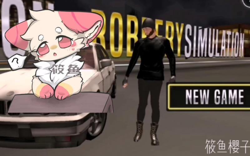 鱼筱游戏下载后无法打开 常见问题解决办法汇总