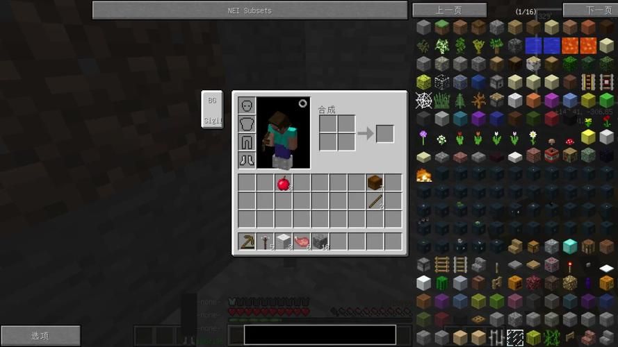 鱼筱游戏攻略获取途径(实用方法轻松找到攻略)