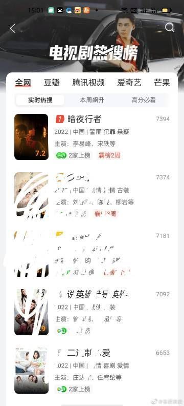 鱼筱绅士游戏如何下载安装?(官方步骤详解新手必看) 鱼筱绅士游戏如何下载安装?(官方步骤详解新手必看)