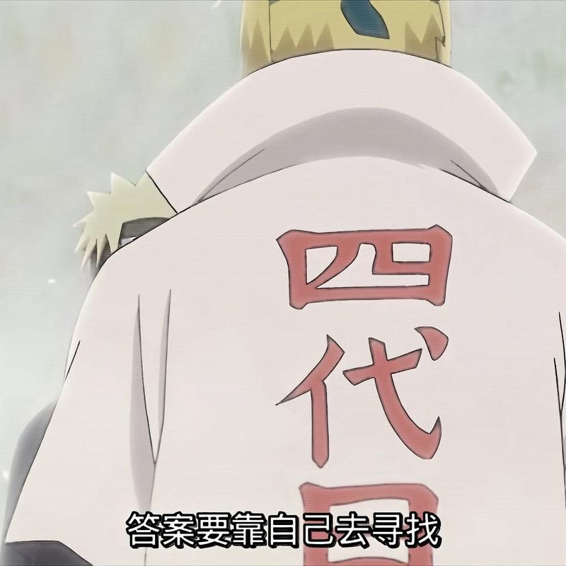 鸣人的假期在哪下载安全可靠？这些平台正版免费下