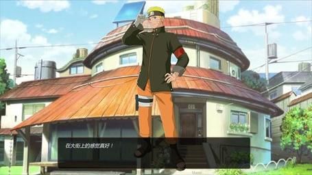 鸣人的假期如何下载电脑版？PC端安装包获取方法