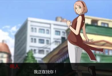 鸣人的假期安卓版本区别对比？(详细解析选择建议)