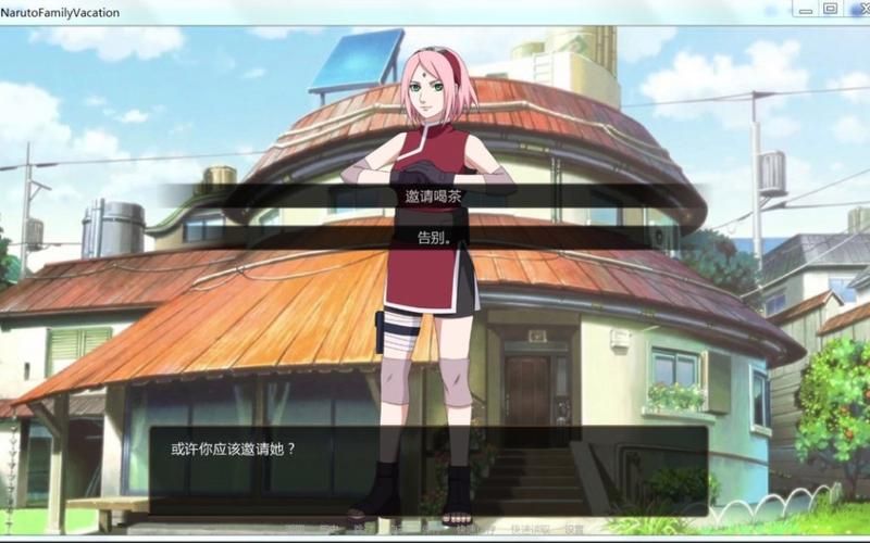 鸣人的假期官网值得访问吗?(3大亮点体验抢先看) 鸣人的假期官网值得访问吗?(3大亮点体验抢先看)